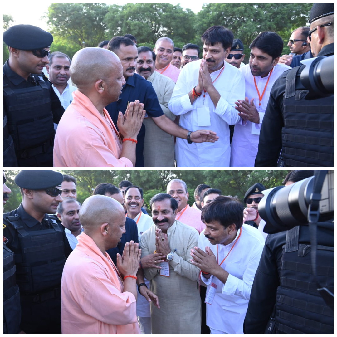 An Unforgettable Moment, An Eternal Inspiration